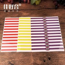 Strip label 12 Watermelon Fruit Patch Adhesive Tricolour Optional Yellow Boutique Fruit
