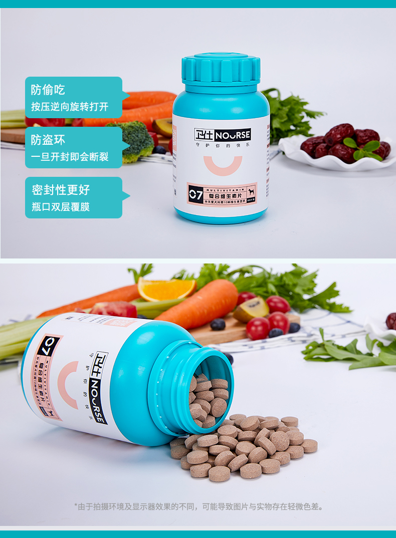 Nâng cấp mới Wei Shi dog dog dog viên vitamin A vitamin B Teddy D vitamin E bảo vệ 400 viên - Cat / Dog Health bổ sung sữa cho chó con rẻ