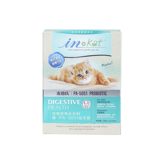 Med's pet probiotic cat special gastrointestinal conditioning puppies and dogs with diarrhea diarrhea dog cat stomach treasure