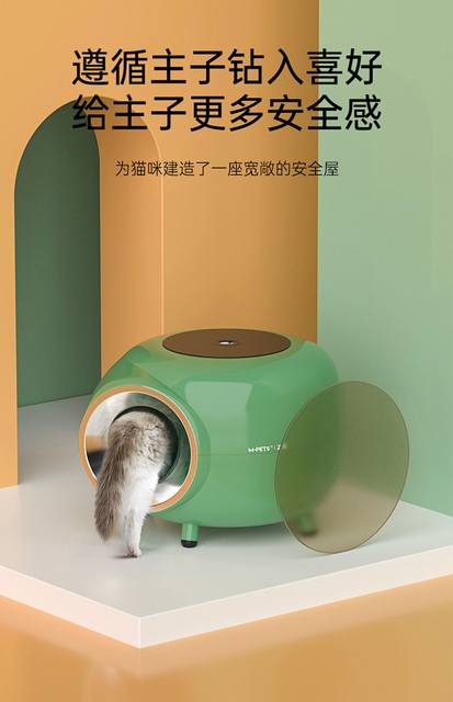 Cat litter box enclosed fully anti-splash cat toilet extra large odor barrier small kitten litter box feces basin ອຸ​ປະ​ກອນ​ສັດ​ລ້ຽງ