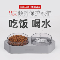 MEOW MEOW good oblique mouth cat bowl double bowl drinking water feeder cat food plate rice bowl small dog Koji dog double Bowl