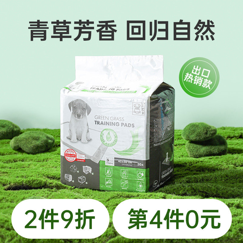Dog urine cushion thickening training and absorbing diaper cats induce disposable with pet puppy urine cushion paper