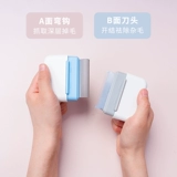 Грабень для кошек, чтобы очистить плавучий мао ​​撸 Кот -артефакт собак, и расчесывание с двойной двухбоядебной расчесыванием животных принадлежности