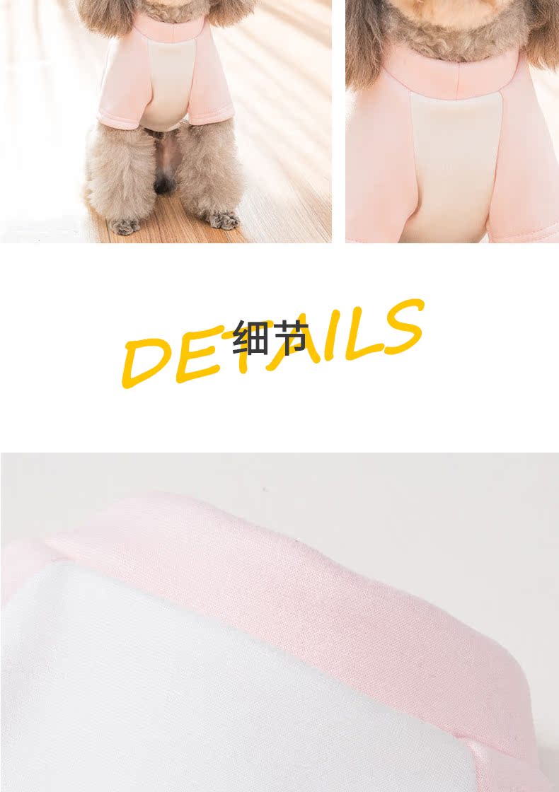 Mùa xuân mới 2019 Quần áo chó Teddy chó nhỏ hơn gấu mùa thu và quần áo mùa đông ấm áp chó bốn chân quần áo thú cưng - Quần áo & phụ kiện thú cưng quần áo thú cưng size lớn