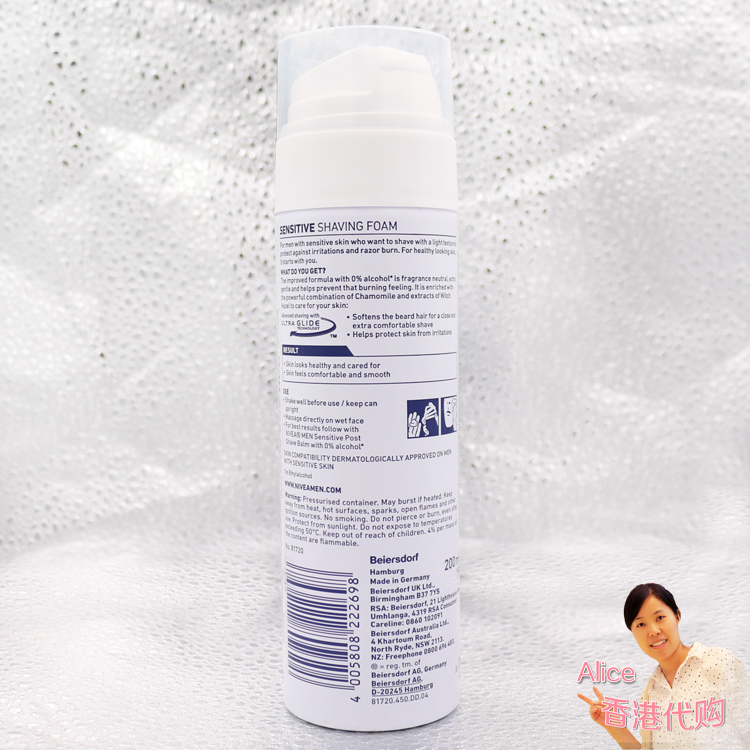Hồng Kông mua Nivea men cạo bọt 200ML làm dịu bọt cạo râu làm mềm râu chăm sóc nam giới kem dưỡng trắng da cho nam