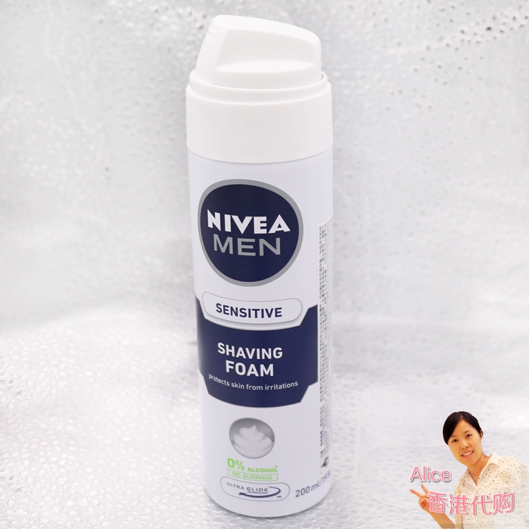 Hồng Kông mua Nivea men cạo bọt 200ML làm dịu bọt cạo râu làm mềm râu chăm sóc nam giới