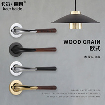 Carl 100 get wooden door door lock room bedroom home handle indoor magnetic attraction silent lock door handle room door lock