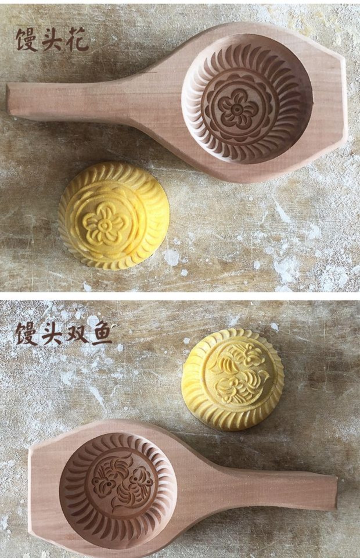 Sâu lõm ba chiều đáy | mô hình bánh khoai môn bánh trung thu pasta gạo bánh đậu túi đậu | lê gỗ nướng khuôn - Tự làm khuôn nướng khuôn bánh khọt