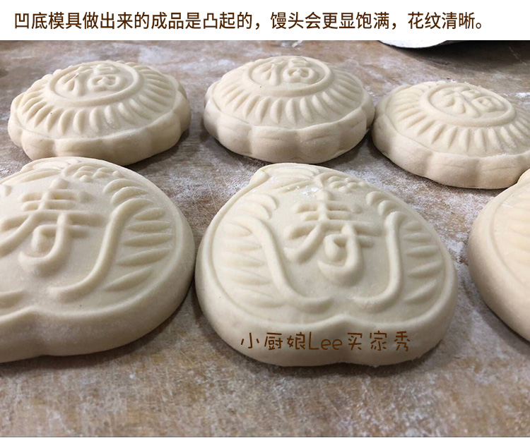 Đầu bếp nhỏ Năm mới Trang chủ Nội thất hấp Bánh mì hấp Bánh trung thu Pumpkin Pie Gỗ Magpie Knuckle Pasta Baking Mold - Tự làm khuôn nướng khuôn nướng bánh