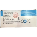 Подлинный Conop 6 экранированная кристаллическая головка 6-21111979-3 Anpa Network Connection Connect