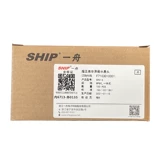 Подлинный Yizhou S901J-1 Шесть типов неравновешивающих все в одном типе Super Five Types heartal 100/Box