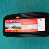 Tiancheng/Cook/longxue/Love Spectrum Walton Syv75-5-1b линия мониторинга медного мониторинга