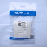 一舟 Однопорт двойной порт Трехпозиционный трехуровной панель A160-1 Телефонная категория 6 сетевой модуль 1 отверстие 2 отверстие компьютер