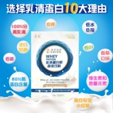 Full Box 24 Ferrica Nutrition Lights Новый эффективный период+Zhongen Высококачественный белок -золотой комбинация почек диализ Германия