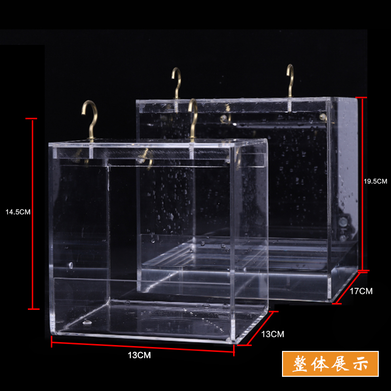 Bồn tắm chim, vẹt tắm, vẹt, chim, mắt thêu, bọ, nguồn cung cấp, phụ kiện lồng chim lớn - Chim & Chăm sóc chim Supplies lồng sing