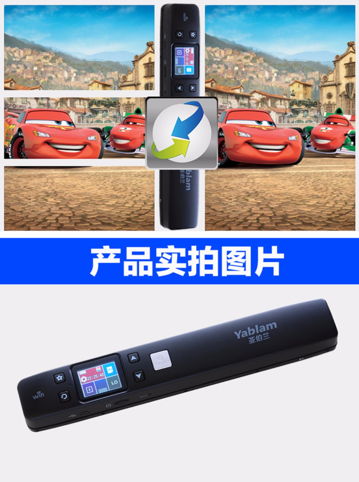 Abram 02A Máy quét di động HD Sách tốc độ cao Tệp Máy quét cầm tay 0 Máy quét không biên may scan 3d