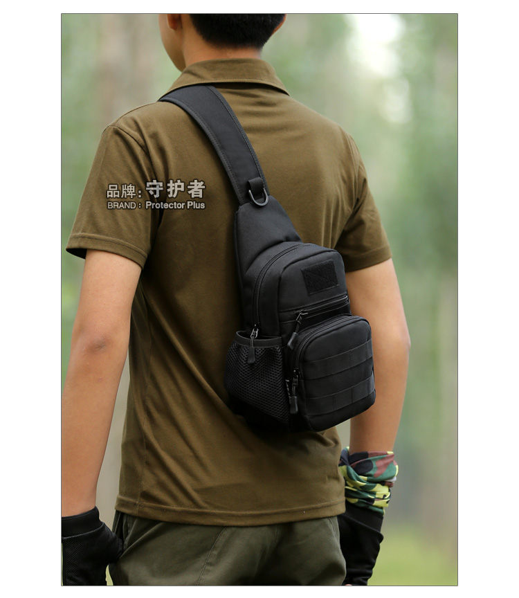 Người giám hộ túi chiến thuật vai nam Túi Messenger nam thể thao ngoài trời châu Á túi đa chức năng túi súng cao su túi đeo hông nữ mini
