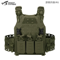 Диапазон зеленый