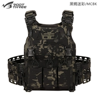 Черный камуфляж скорпиона