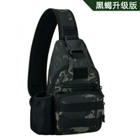 Black Scorpion Rice Collection (обновленная версия) пост доставки