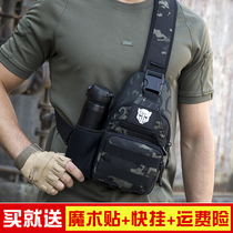 Leisure chest bag men shoulder shoulder bag outdoor sports Luya canvas steel ball multifunctional running bag men slingshot bag