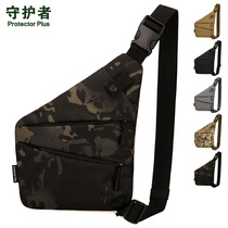 Guardian Armpits Underbag Closeout Purse Men and women Theft Protection Passports Document Invisible Running Motion Ultra Slim Multifunction