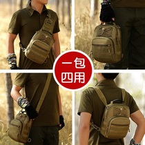 Guardian casual bag mens shoulder shoulder bag outdoor running bag large capacity slingshot multi-function Luya chest bag men