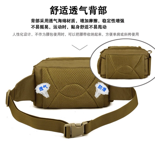 守护者 Мужская поясная сумка, универсальная вместительная и большая дорожная рогатка для отдыха, водонепроницаемая спортивная сумка через плечо