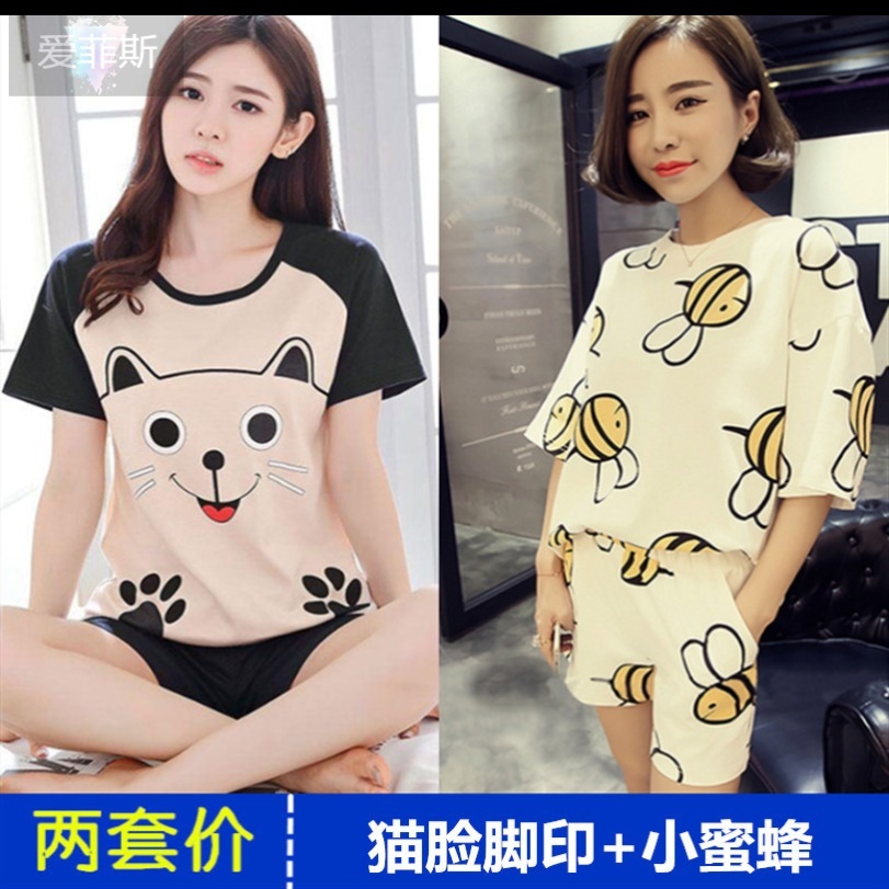 2 bộ quần short pajama giá thiết womens mất cartoon thường sinh viên tươi bông mùa hè mỏng.