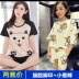 2 bộ quần short pajama giá thiết womens mất cartoon thường sinh viên tươi bông mùa hè mỏng. 