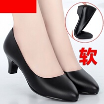 Spring and autumn low-heeled professional work shoes womens black high heels hotel dress shoes womens single shoes women