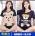 2 bộ quần short pajama giá thiết womens mất cartoon thường sinh viên tươi bông mùa hè mỏng. 