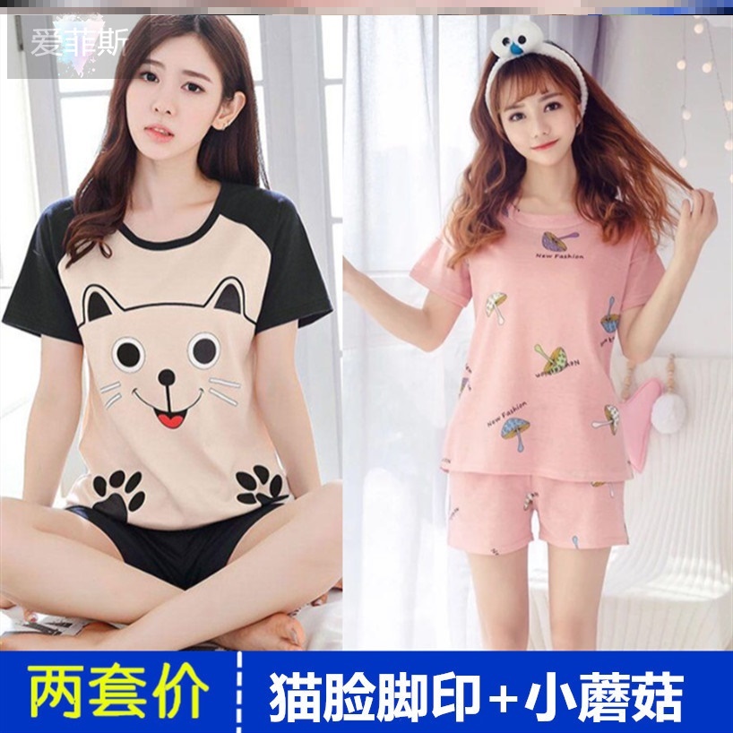 2 bộ quần short pajama giá thiết womens mất cartoon thường sinh viên tươi bông mùa hè mỏng.