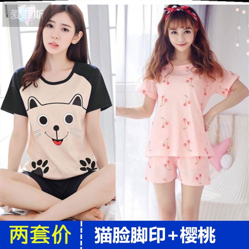 2 bộ quần short pajama giá thiết womens mất cartoon thường sinh viên tươi bông mùa hè mỏng.