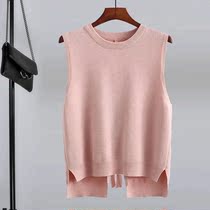 Outer vest loose hem sweater split design sense niche sleeveless knitwear 2021 spring and autumn round neck shoulder
