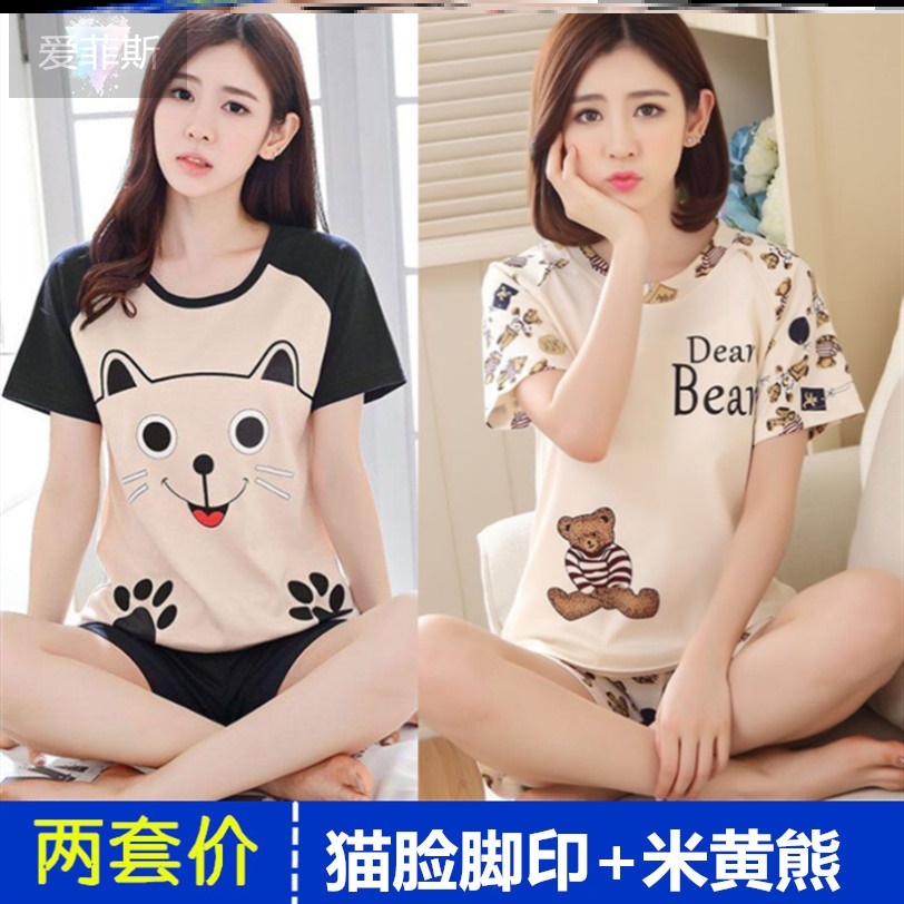 2 bộ quần short pajama giá thiết womens mất cartoon thường sinh viên tươi bông mùa hè mỏng.