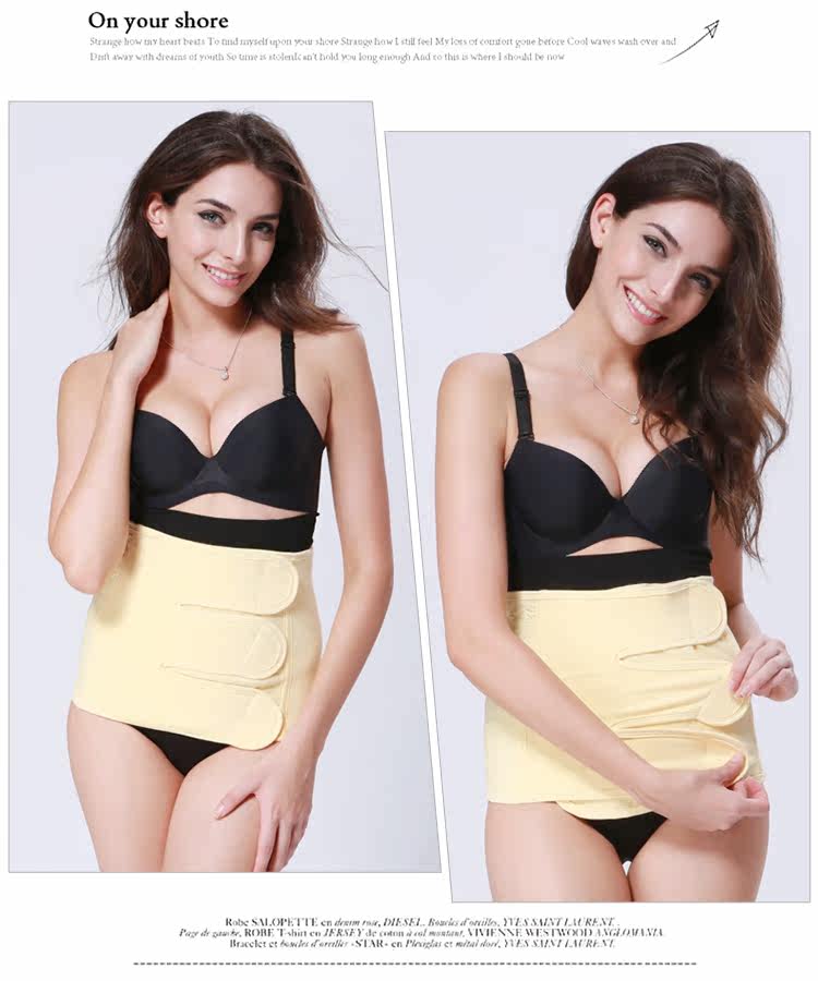 Corset simple - Ref 675449 Image 20