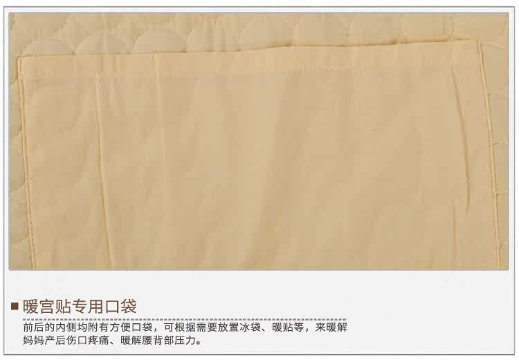 Corset simple - Ref 675449 Image 26