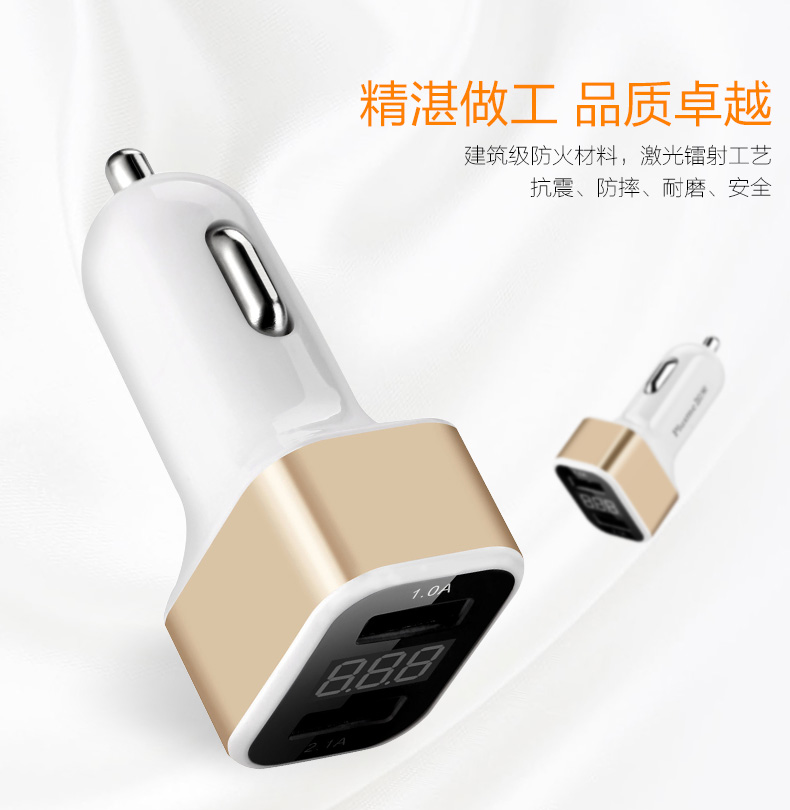 Chargeur téléphone allume-cigare - Ref 287138 Image 7