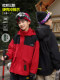 Boys' Three-In-One Jacket 2025 New Autumn and Winter Model Children's Windproof and Waterproof Mountaineering Clothing