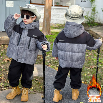 Boys' down Jacket Winter 2025 New Style Children's Thickened Warm Cotton Coat Boys' Fashionable White Duck down Jacket