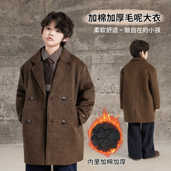 Boys' Autumn and Winter Woolen Coat 2025 New Style Children's Mid-Length Padded Thickened Coat for Older Kids Winter Fashion