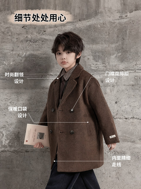 Boys' Autumn and Winter Woolen Coat 2025 New Style Children's Mid-Length Padded Thickened Coat for Older Kids Winter Fashion