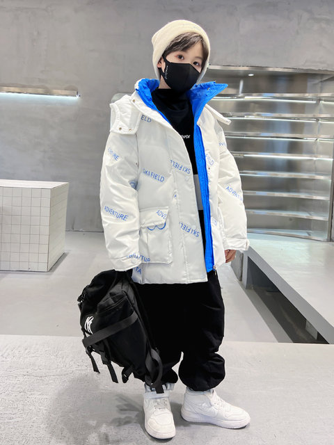 Boys' Winter down Jacket 2025 New Style Children's White Duck down Thickened Coat for Boys, Trendy Winter Clothing for Older Kids