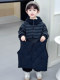 Boys suit autumn and winter 2025 new style baby plus velvet clothes children's quilted vest and pants three-piece set