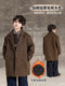 Boys' Autumn and Winter Woolen Coat 2025 New Style Children's Mid-Length Padded Thickened Coat for Older Kids Winter Fashion