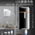 2019 mới mạng cảm ứng vân tay màu đỏ sạc nhẹ cá nhân tùy chỉnh usb điện tử thuốc lá nhẹ hơn để gửi bạn trai thủy triều - Bật lửa quẹt dupont Bật lửa