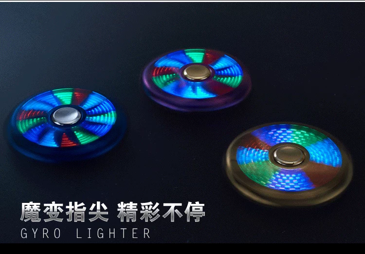 Xoay ngón tay con quay hồi chuyển vòng cung đôi sạc nhẹ cá tính nam cách nhiệt sáng tạo laser thủy triều để gửi bạn trai