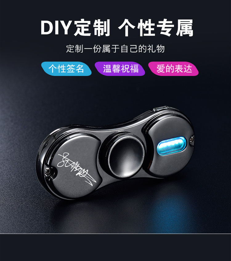 Đầu ngón tay nhẹ hơn con quay sạc sạc cá tính sáng tạo gió nam im lặng laser điện tử bật lửa để gửi bạn trai bật lửa cartier