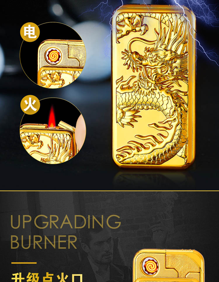 USB nhẹ sạc khí sáng tạo và điện sử dụng kép cá tính nam điện tử thuốc lá nhẹ hơn tùy chỉnh chữ quà tặng bật lửa dunhill